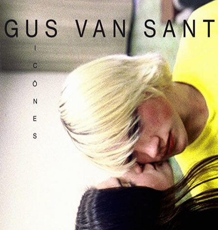 2016 Cinema Gus Van Sant TLM