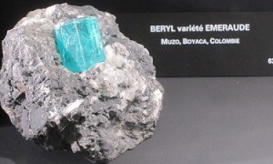 2016 Minéralogie Mines ParisTech Beryl