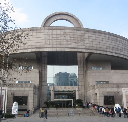 Musée de SHANGHAI TLM TousLesMusées