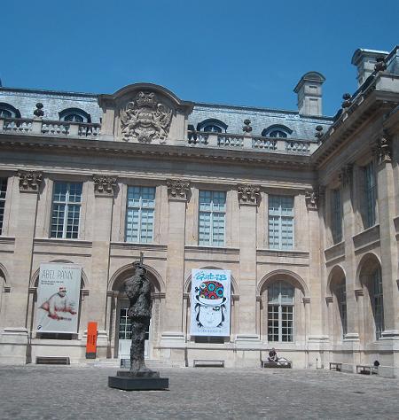 Musée d'Art et d'Histoire du Judaïsme